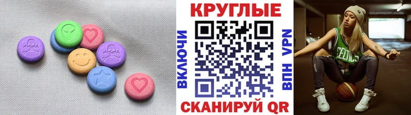Экстази Punisher Белозерск