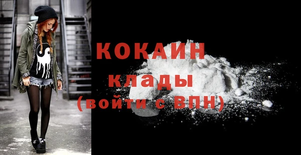 дурь Аркадак