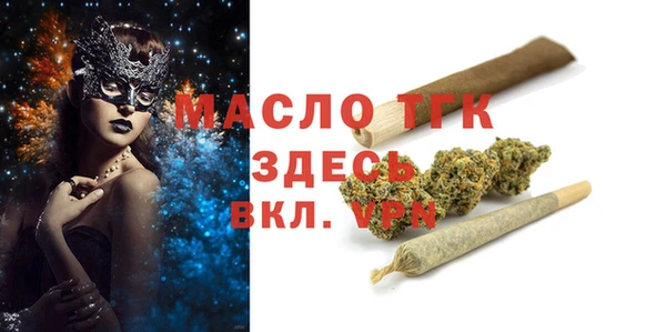 a pvp Арсеньев