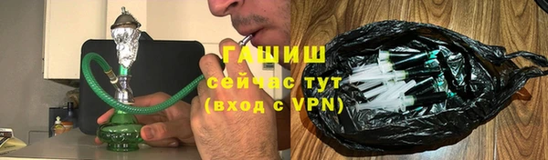 дурь Аркадак