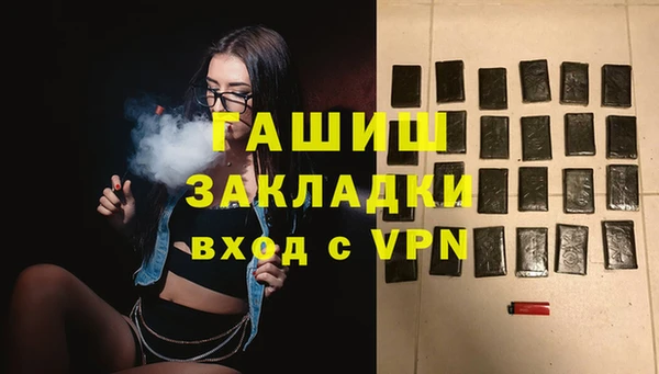 дурь Аркадак