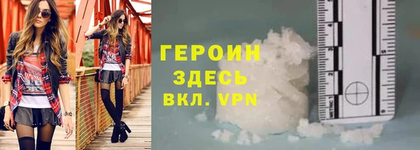каннабис Ростов