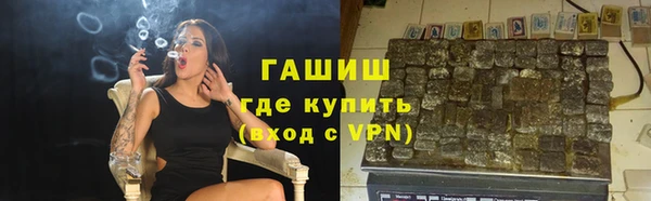 дурь Аркадак