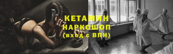 a pvp Арсеньев