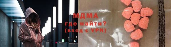 a pvp Арсеньев