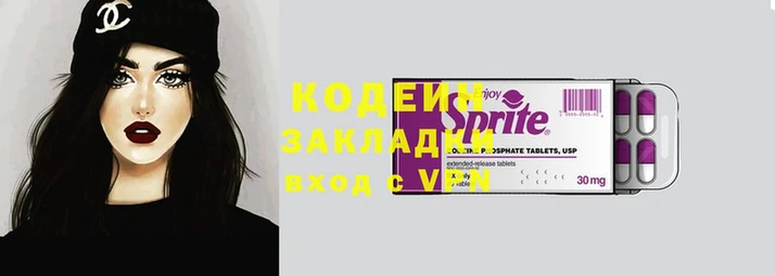 ПСИЛОЦИБИНОВЫЕ ГРИБЫ Баксан