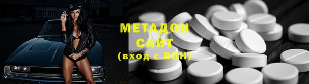 a pvp Арсеньев