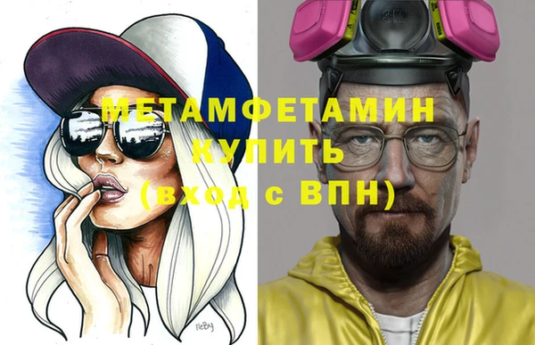 a pvp Арсеньев