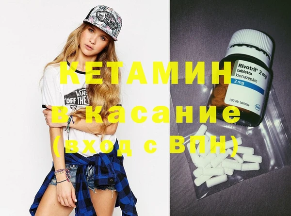 дурь Аркадак