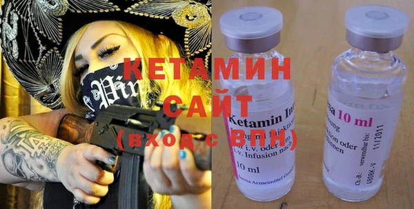 MESCALINE Балабаново
