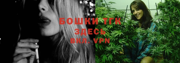наркотики Болхов