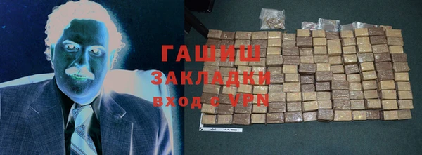 дурь Аркадак