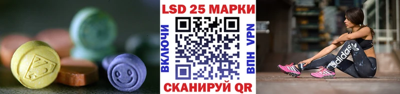 мориарти официальный сайт Белозерск LSD-25 экстази ecstasy