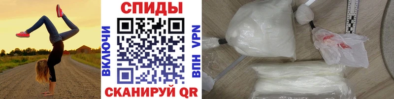 Первитин Декстрометамфетамин 99.9% Белозерск