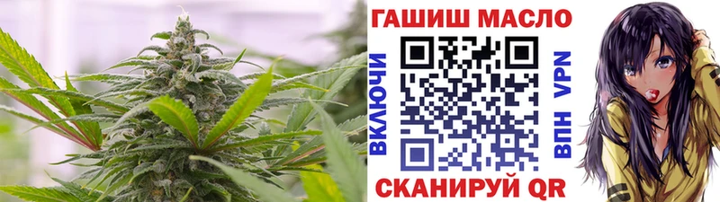 Дистиллят ТГК вейп с тгк  где купить наркотик  Белозерск 